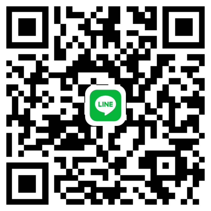 line聯絡